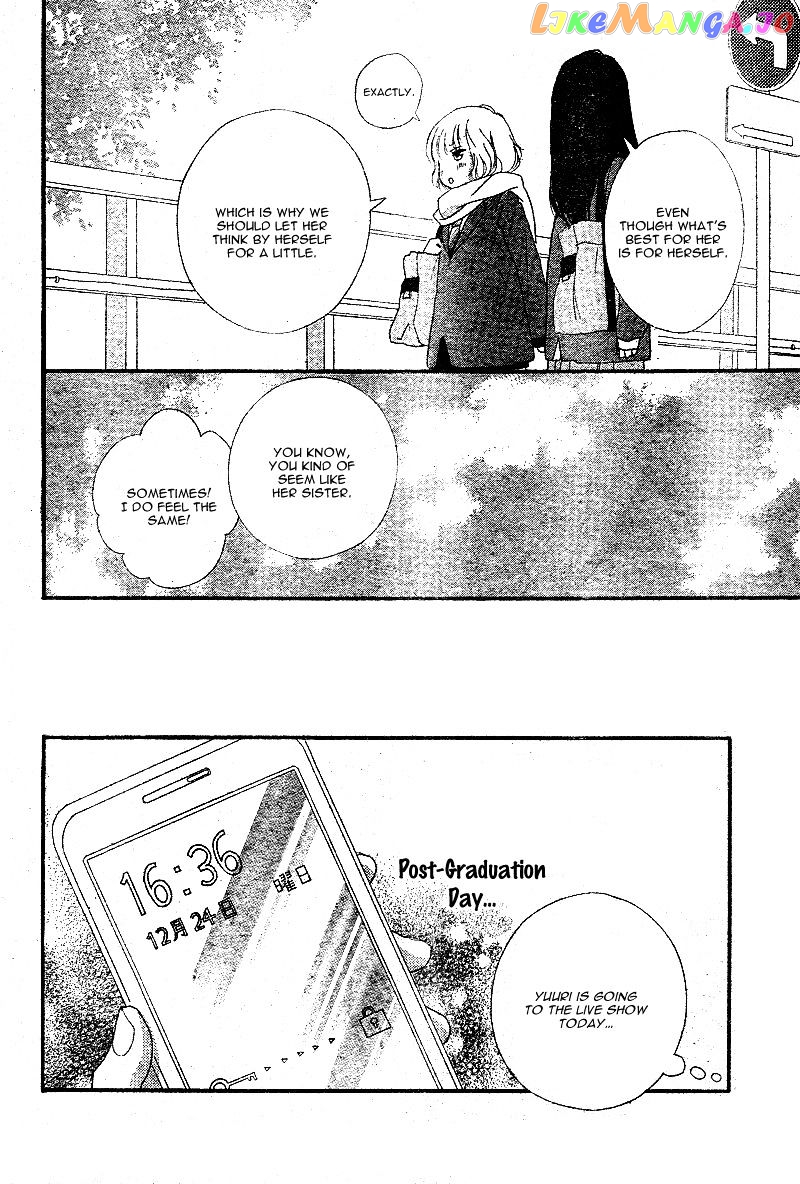 Ao Haru Ride, Chapter 45 image 34